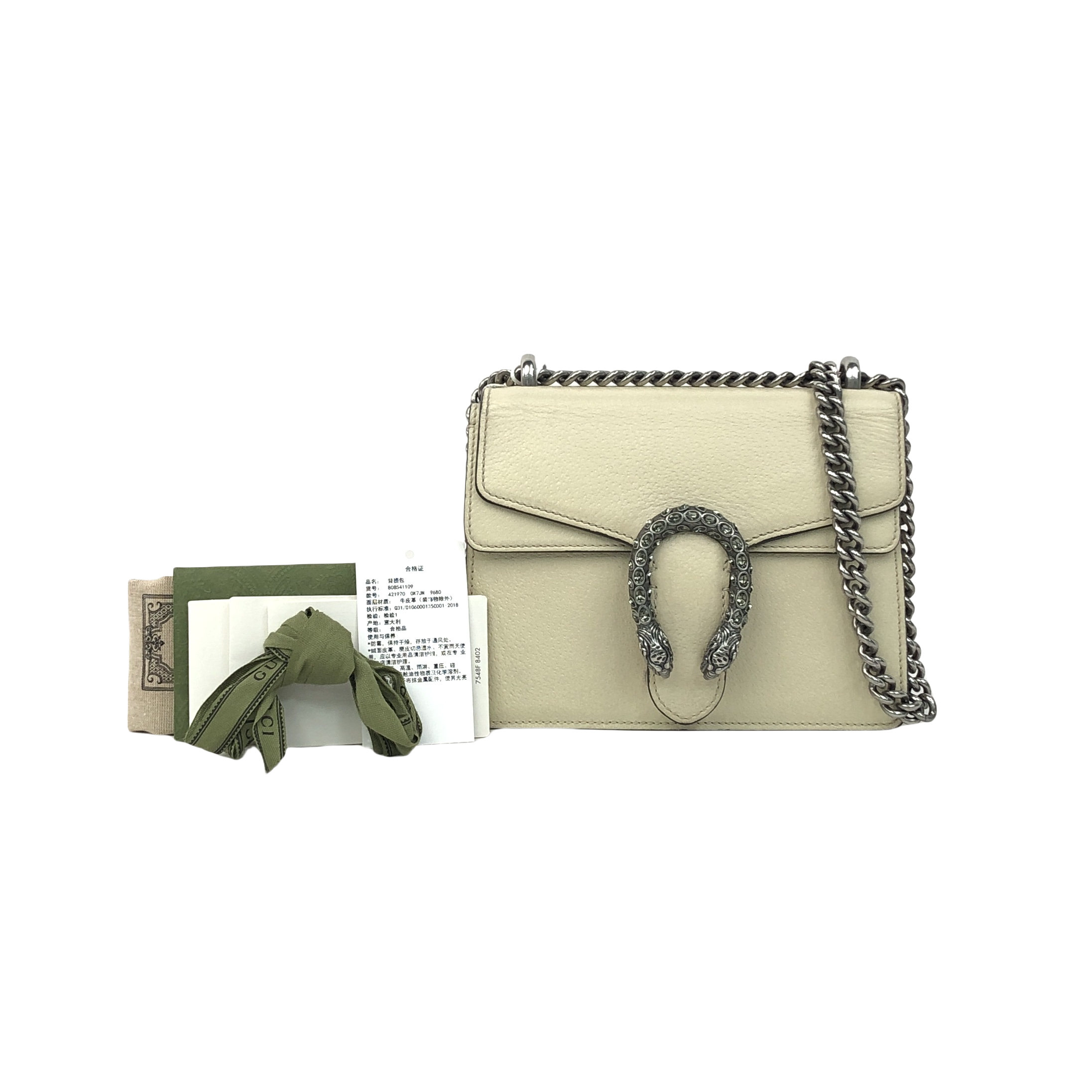 [Auction] Gucci / Shoulder Bag Cowhide Beige
